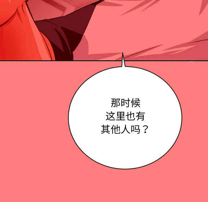 第51张
