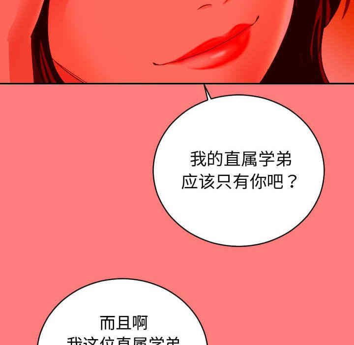 第55张