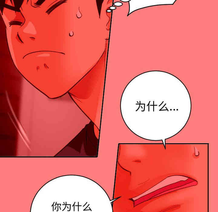 第61张