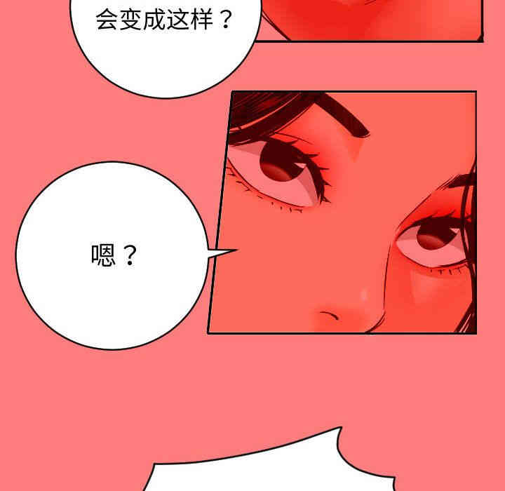 第64张
