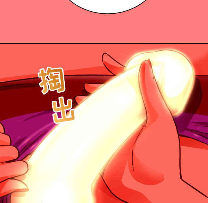 第76张