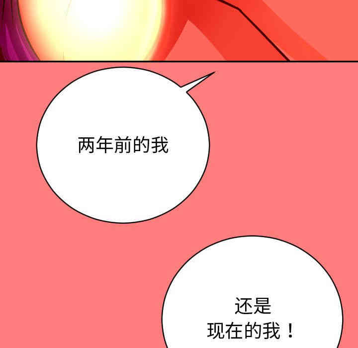 第77张