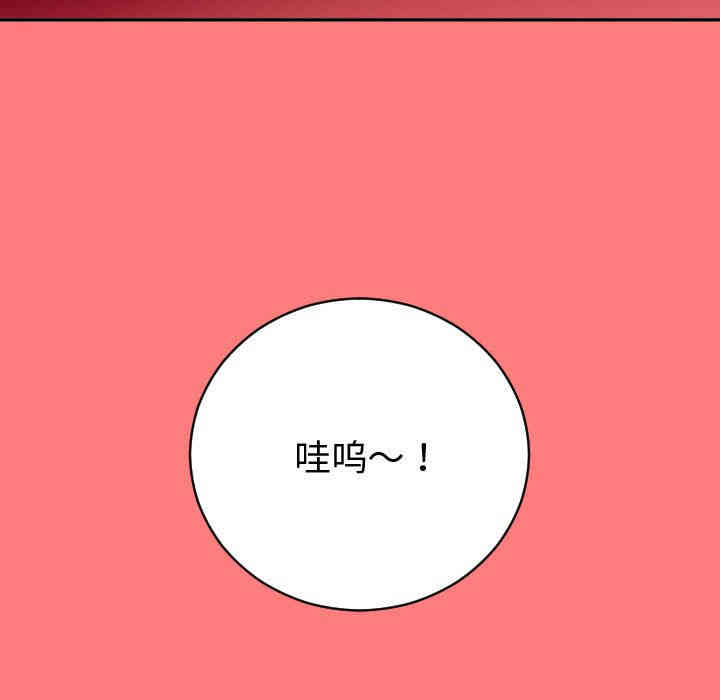 第86张