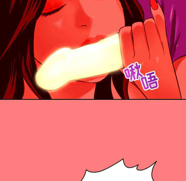 第97张