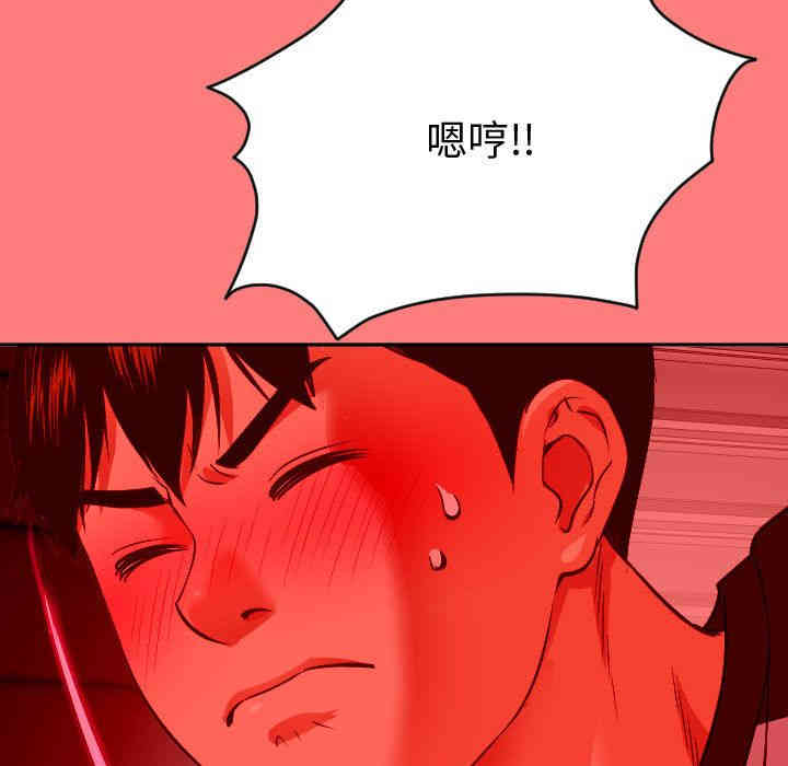 第100张
