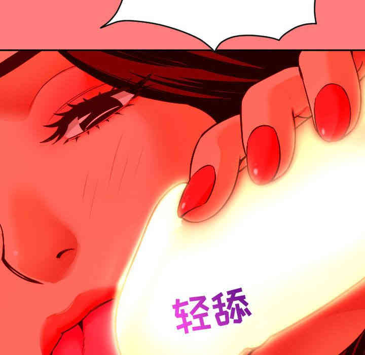 第104张