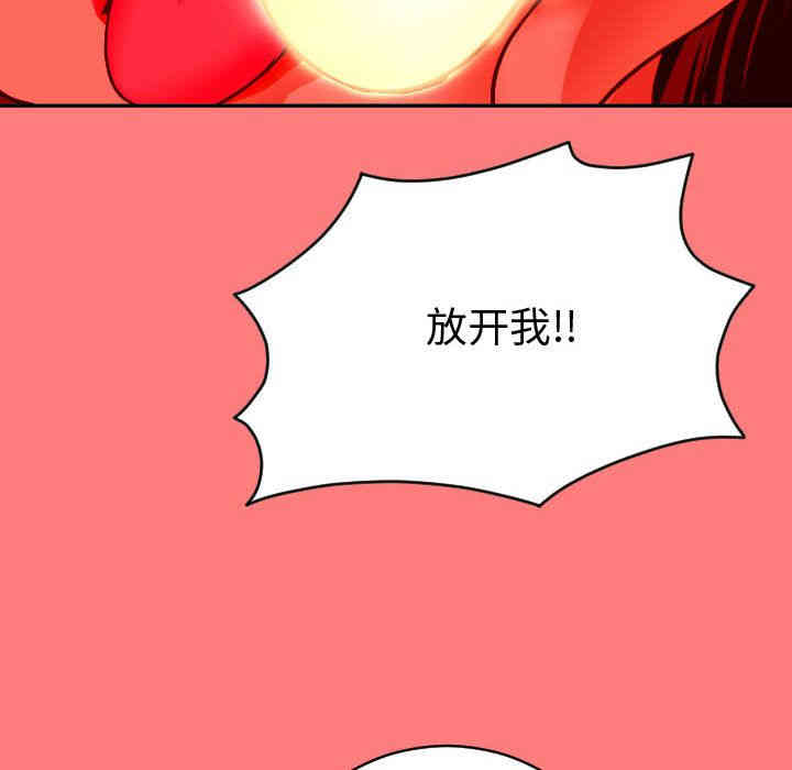第105张