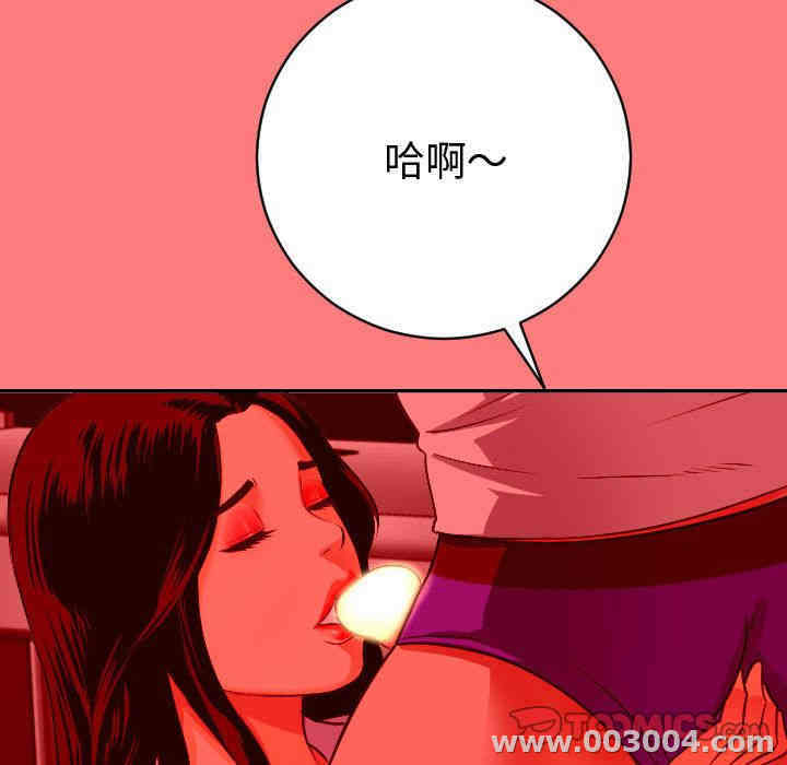第107张