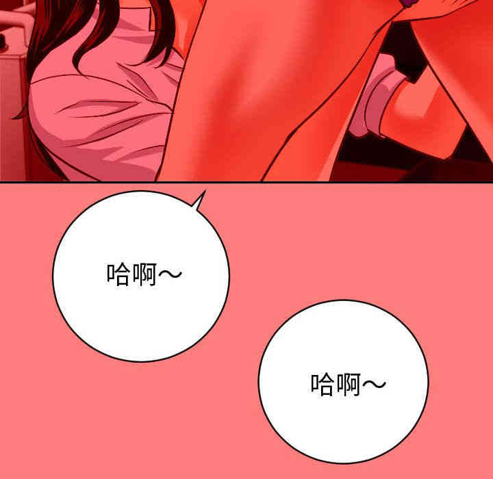 第109张