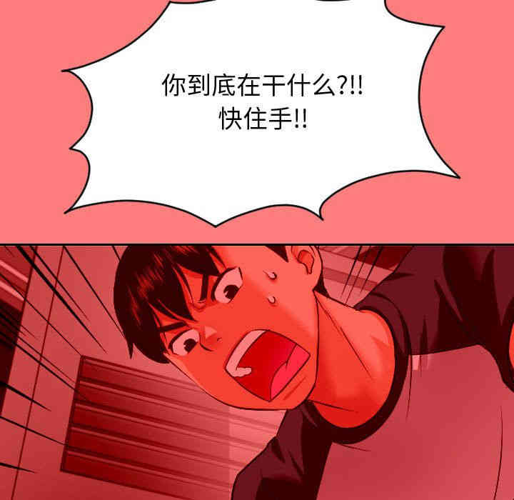 第116张