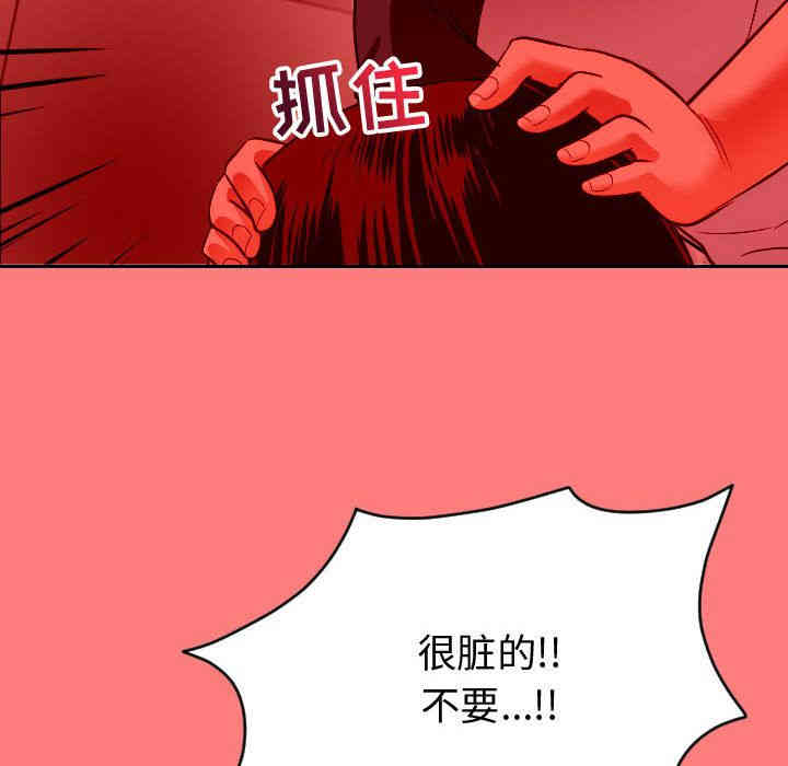 第118张