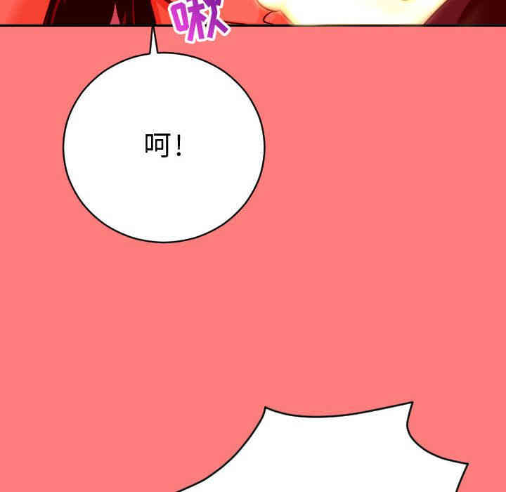 第121张
