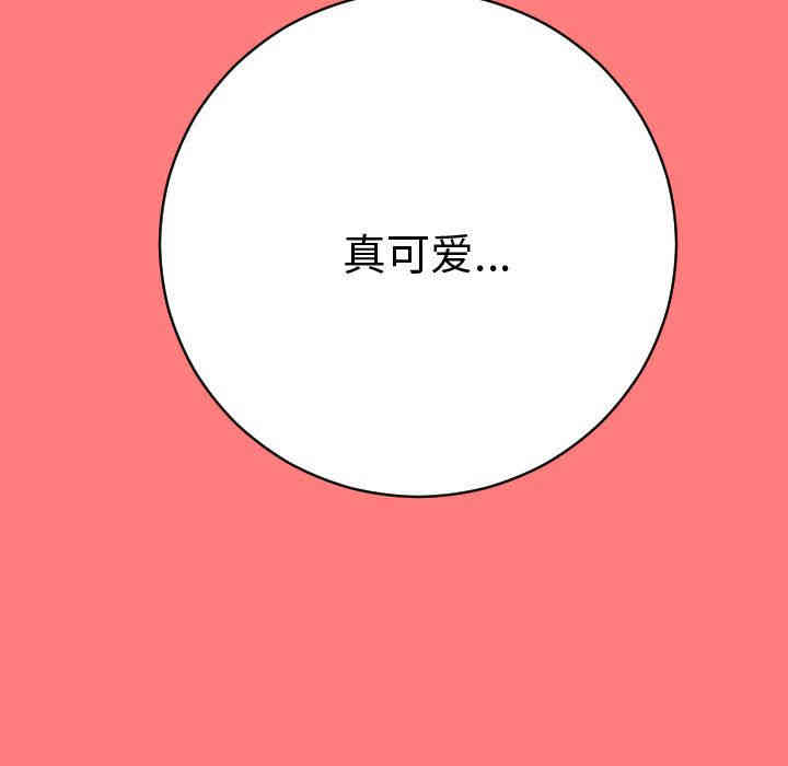 第128张