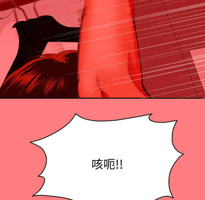 第40张