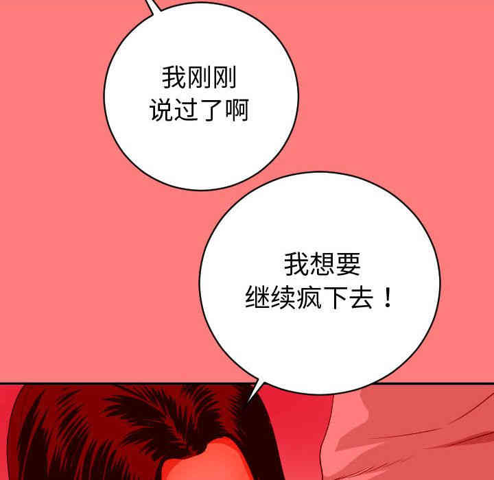 第51张