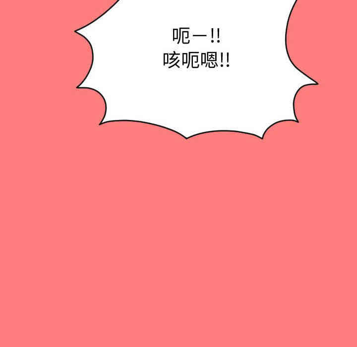 第56张
