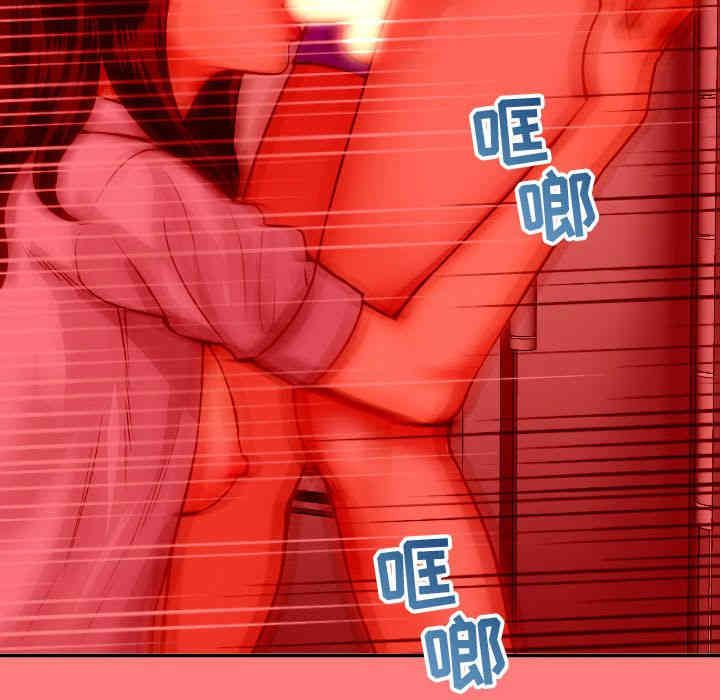 第67张