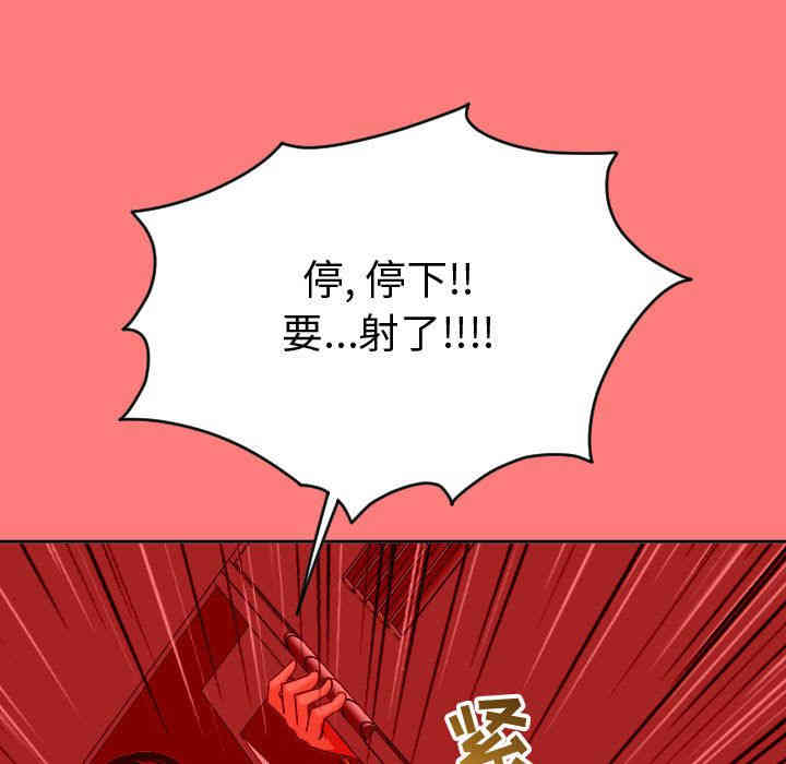 第70张