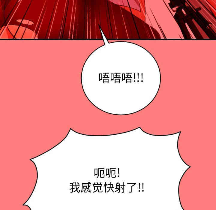 第74张