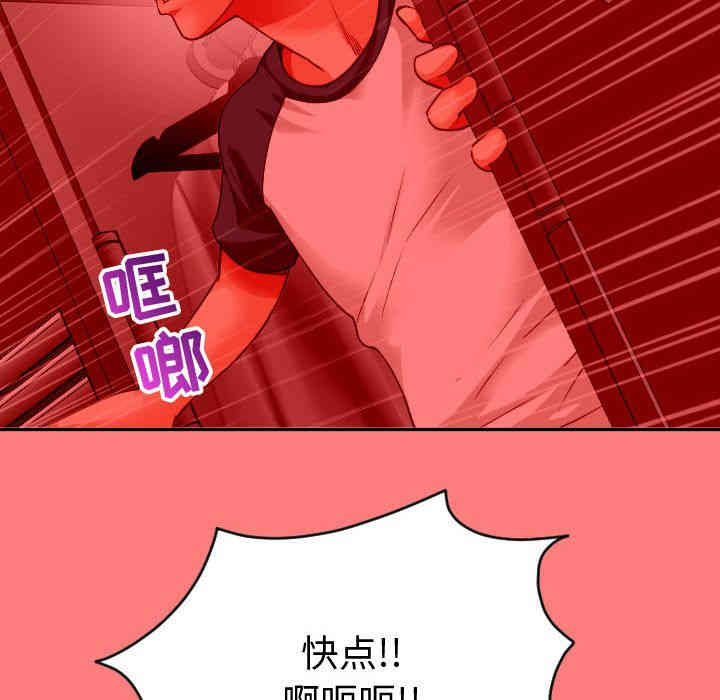 第79张