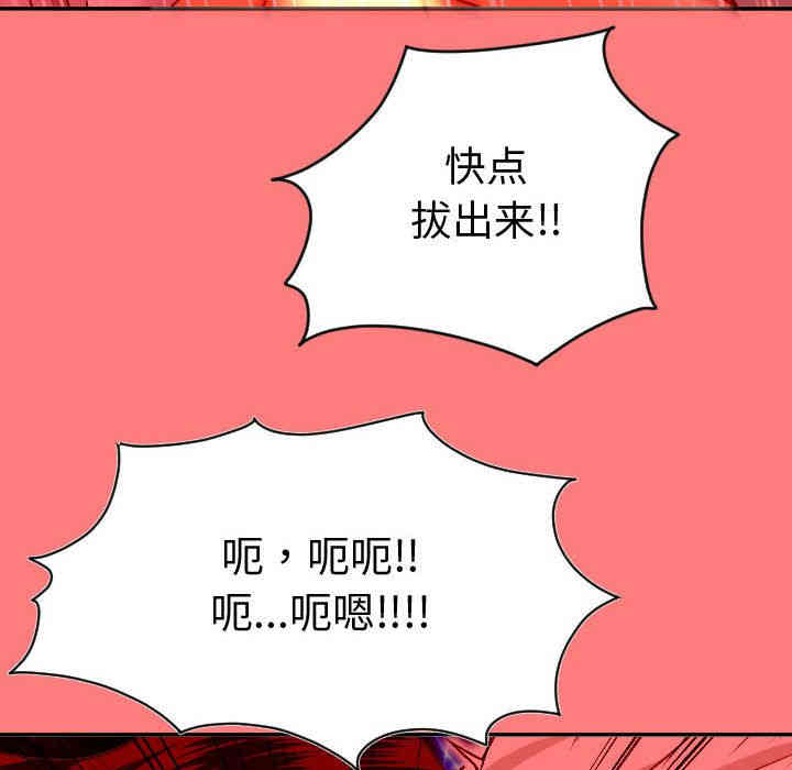 第84张