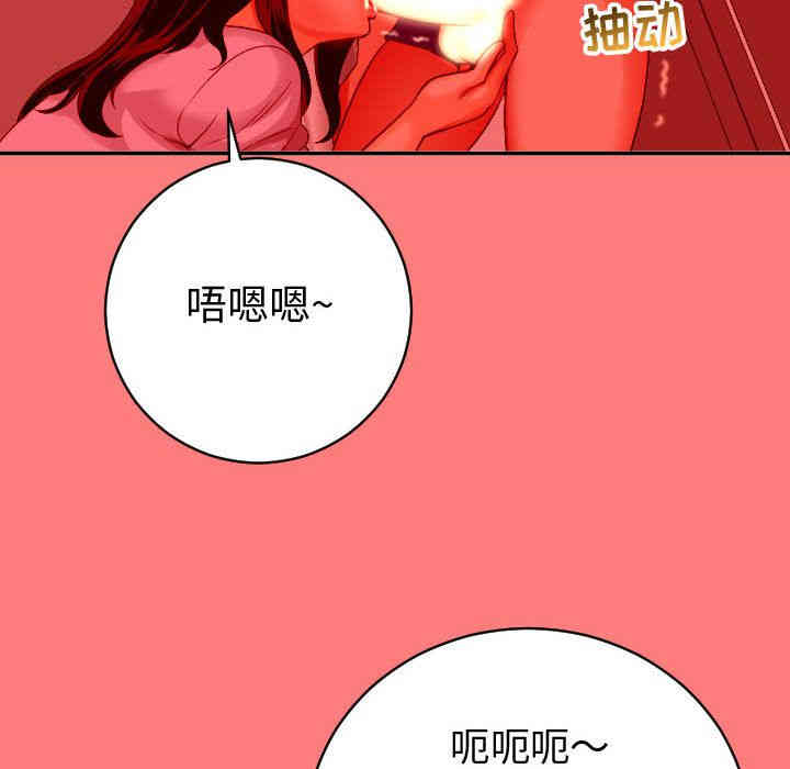 第92张