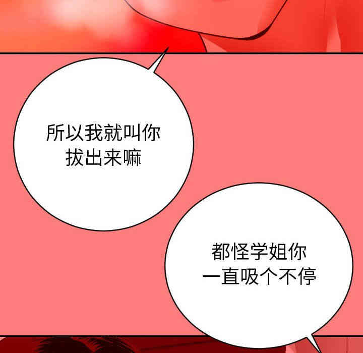 第95张