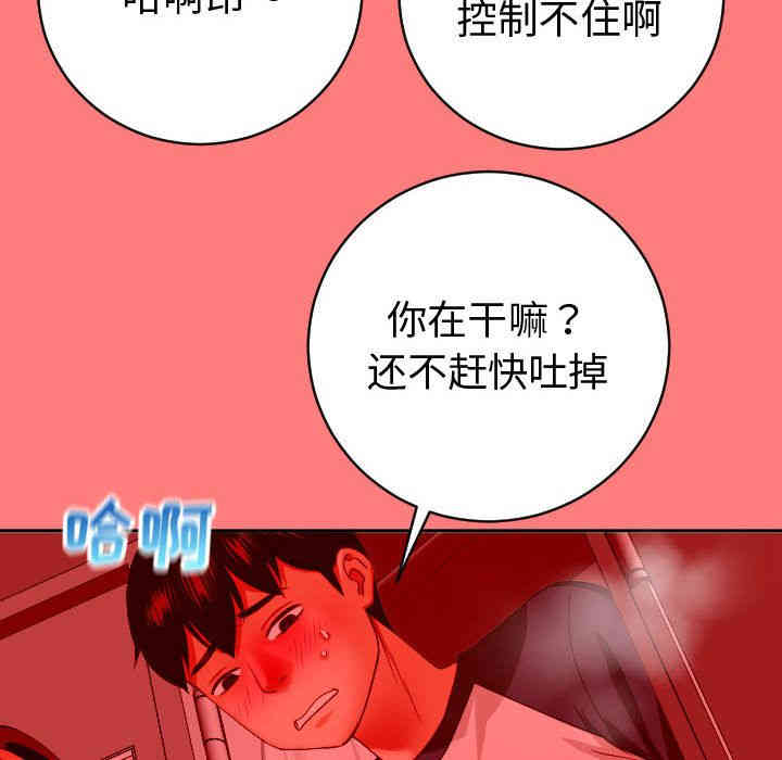 第100张