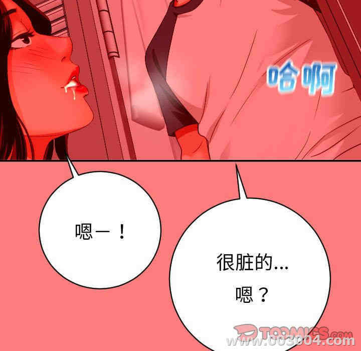 第102张