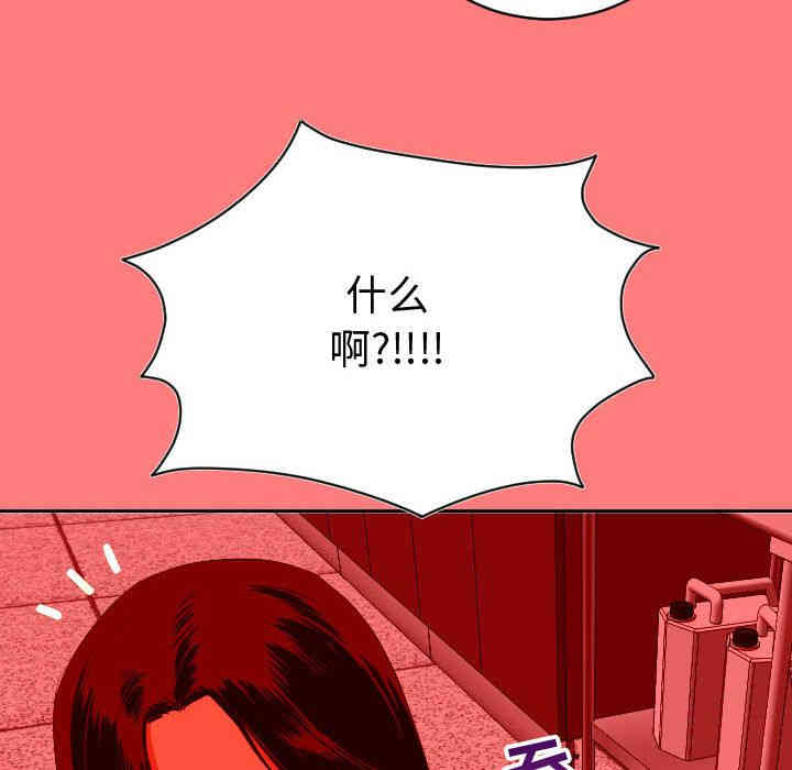 第103张