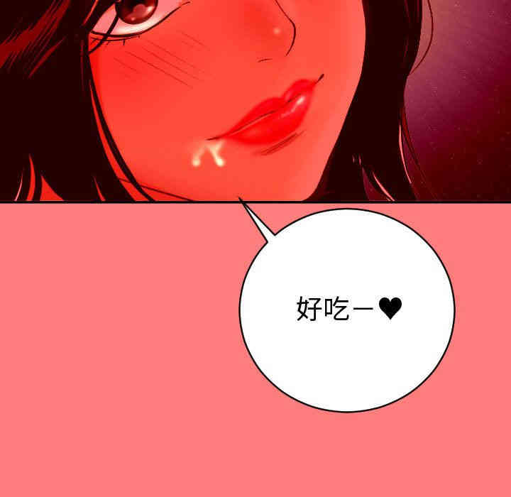 第106张