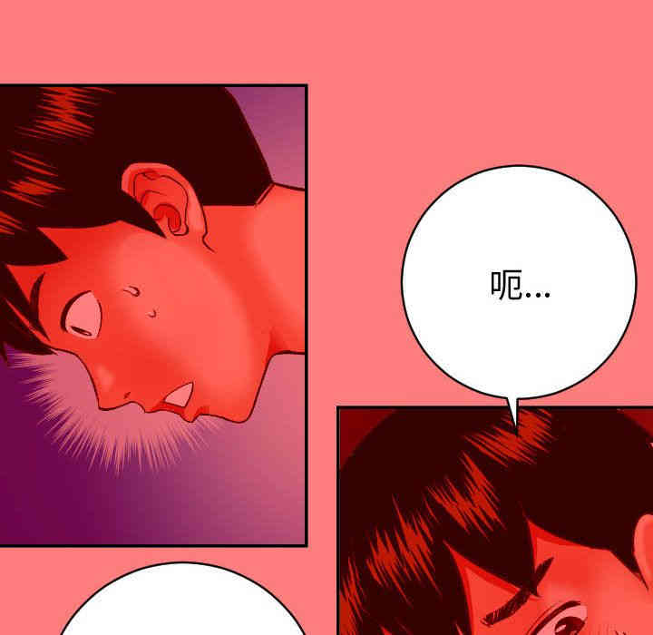 第107张