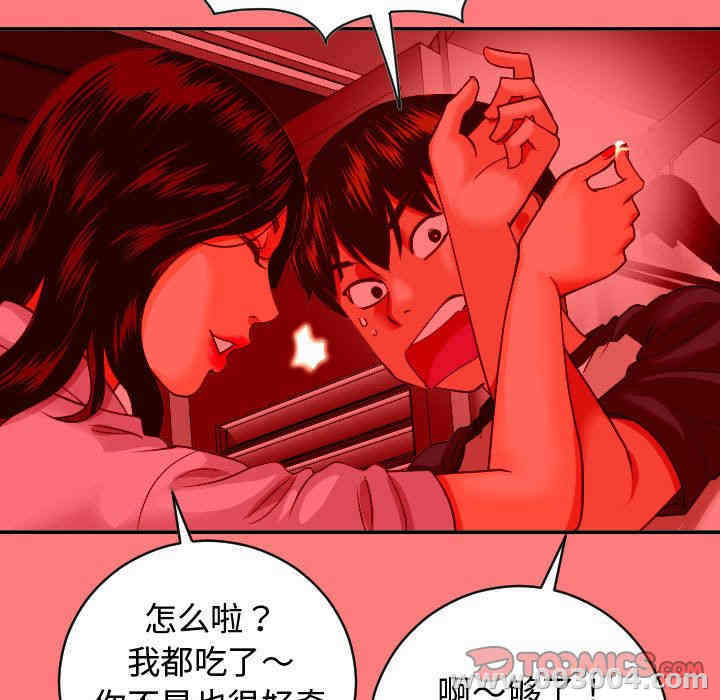 第114张