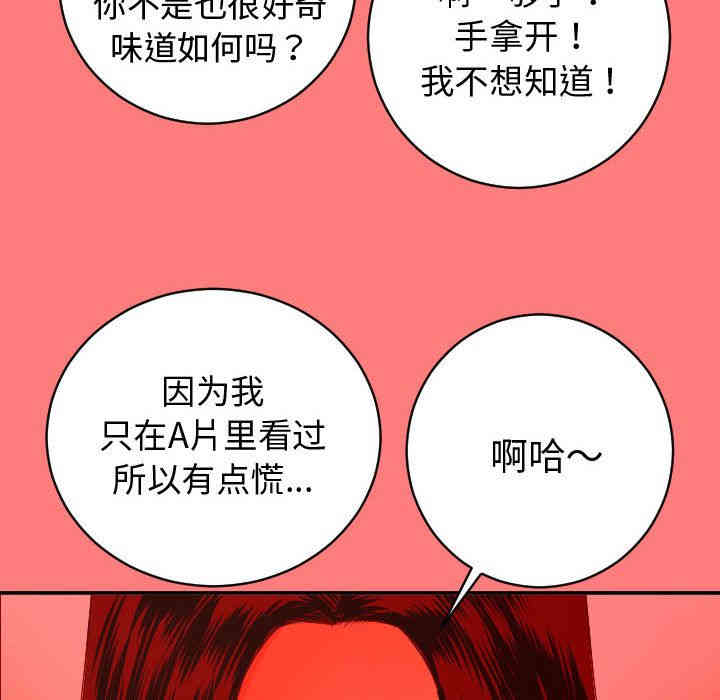 第115张
