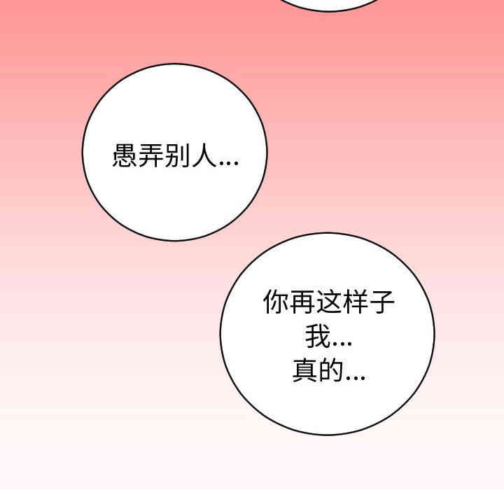 第2张
