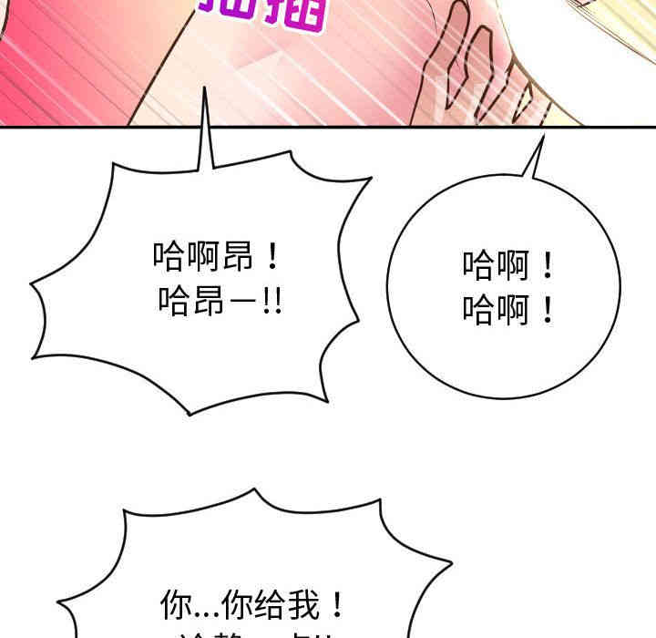 第17张