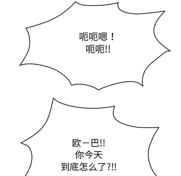 第31张