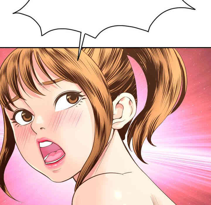 第33张