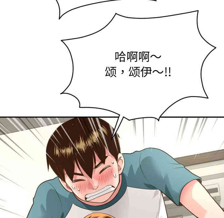 第46张