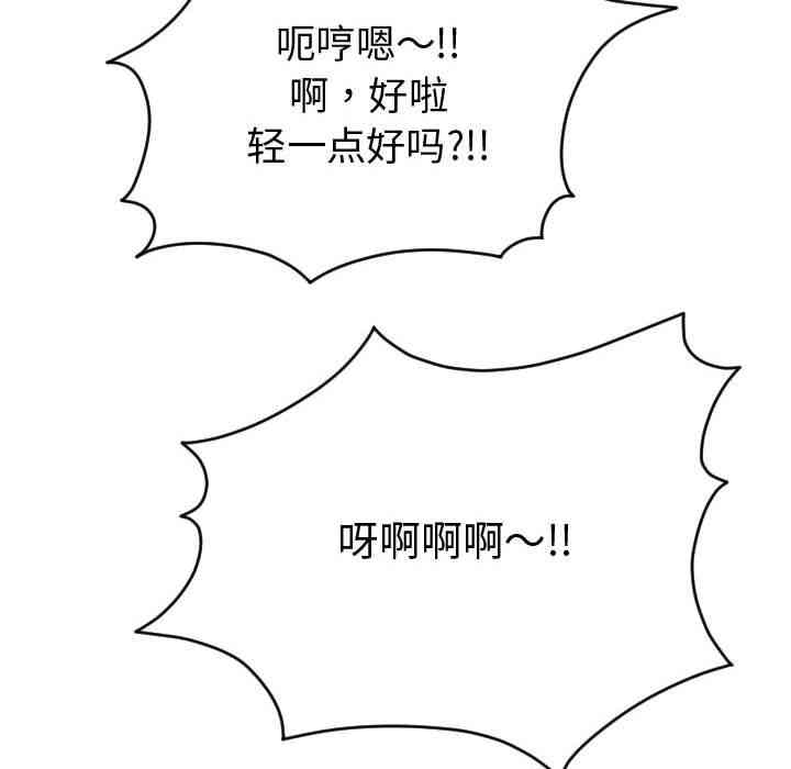 第50张