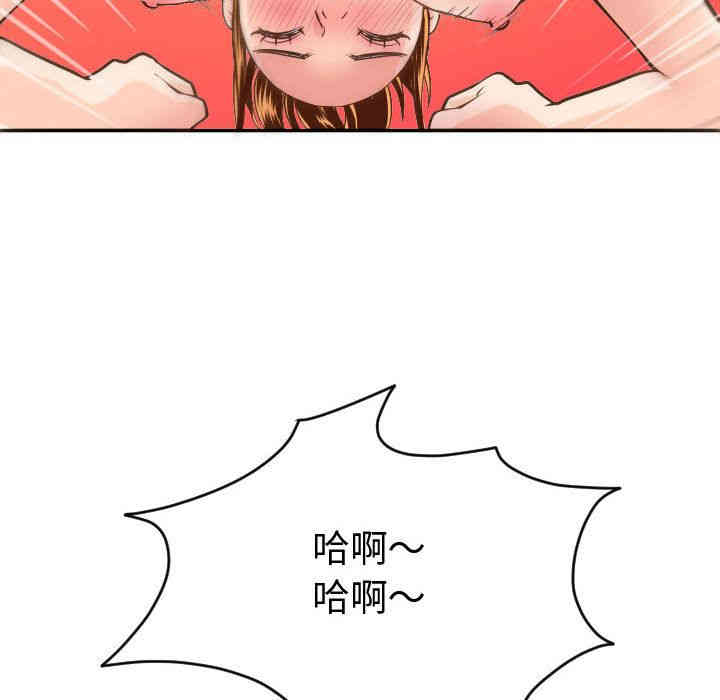 第54张
