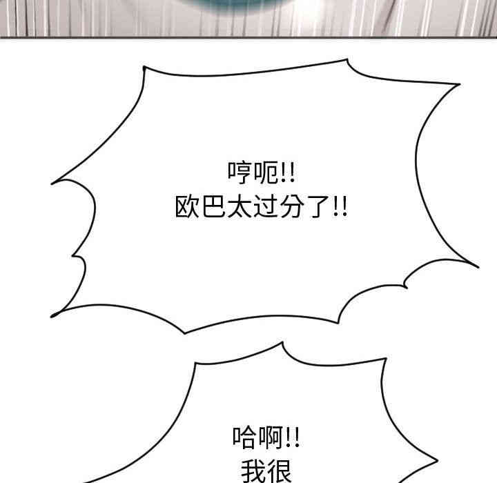 第57张
