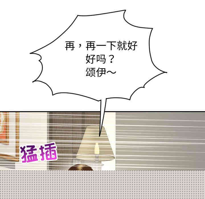 第64张