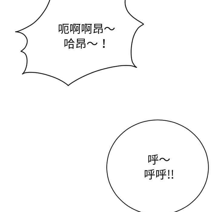 第68张