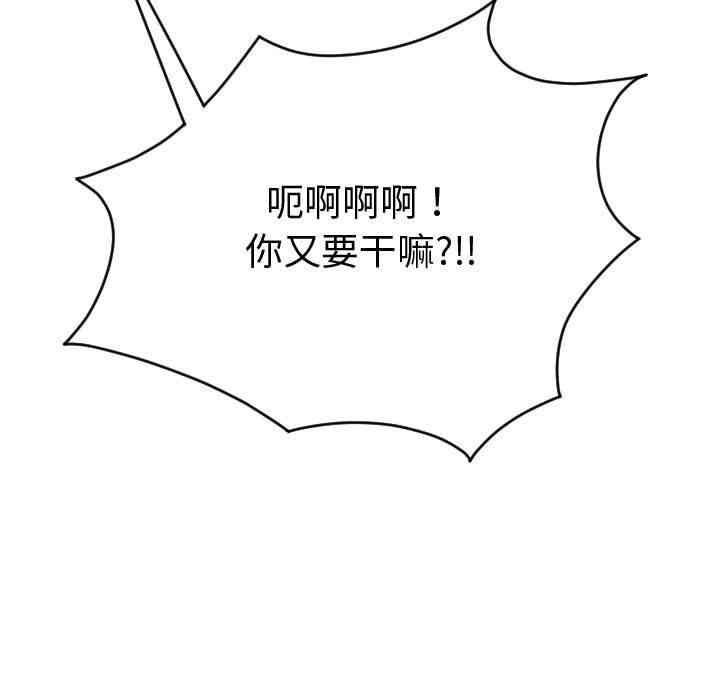 第91张