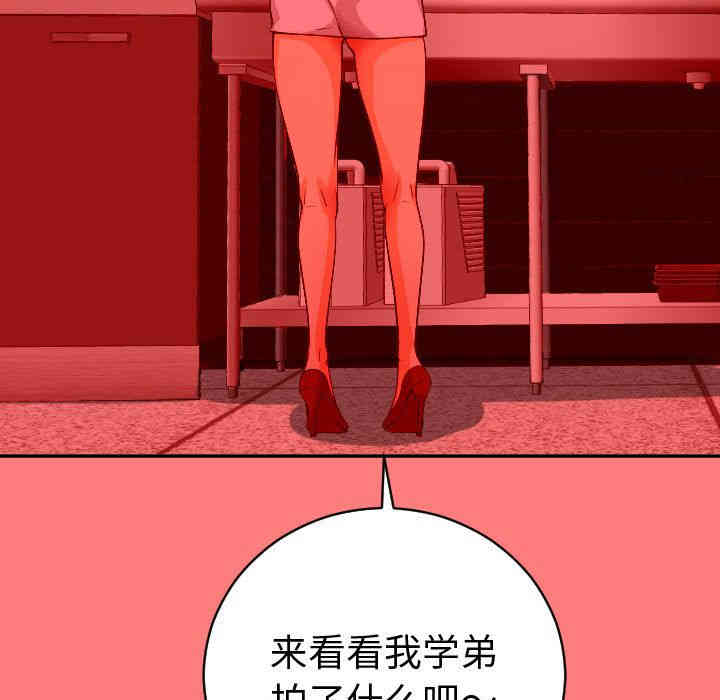 第37张