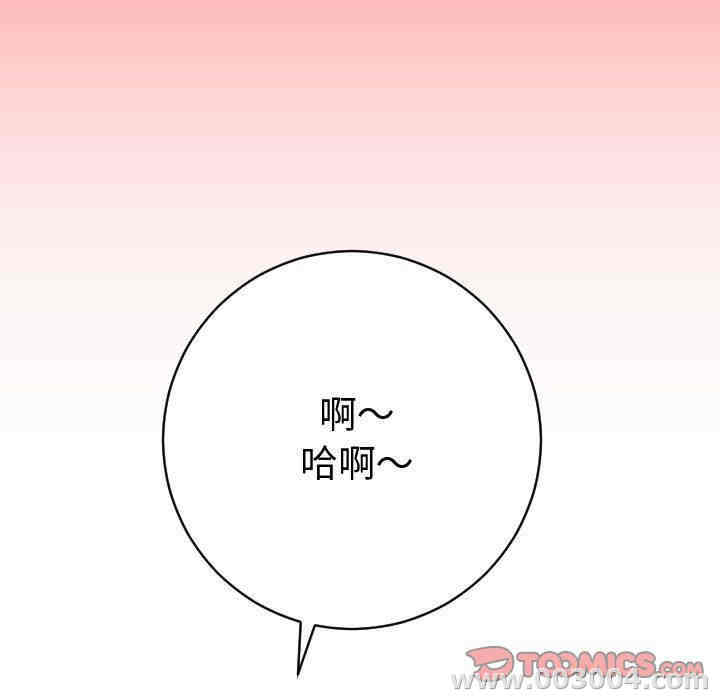 第41张