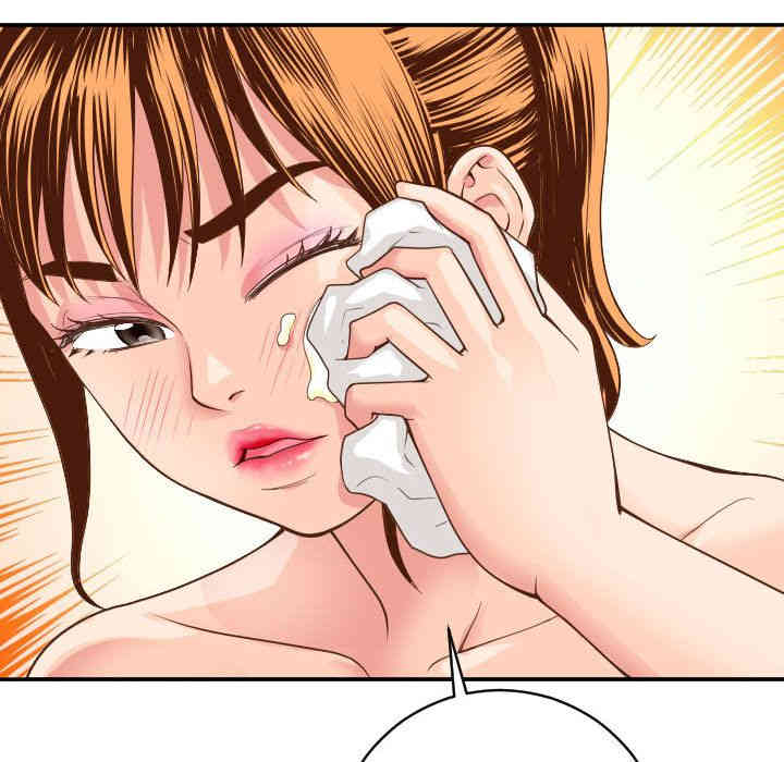 第43张