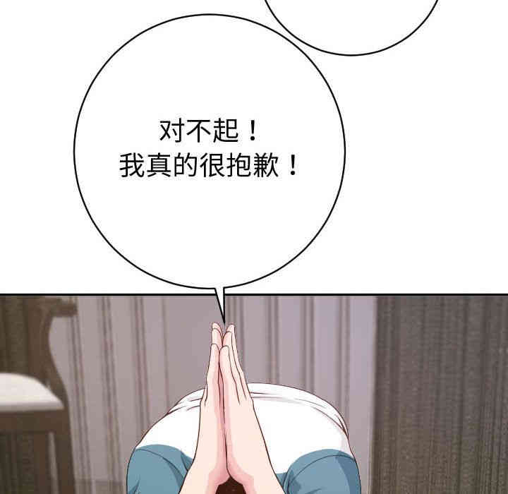第55张
