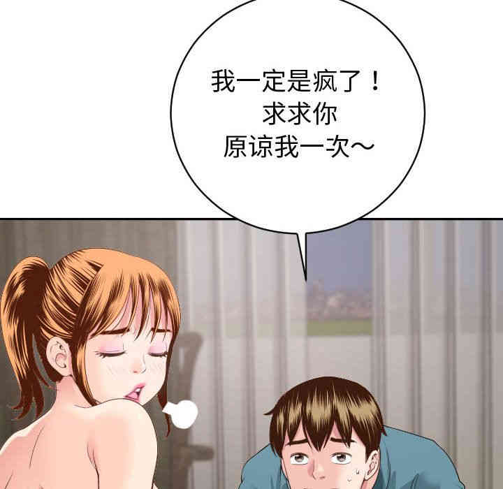 第60张